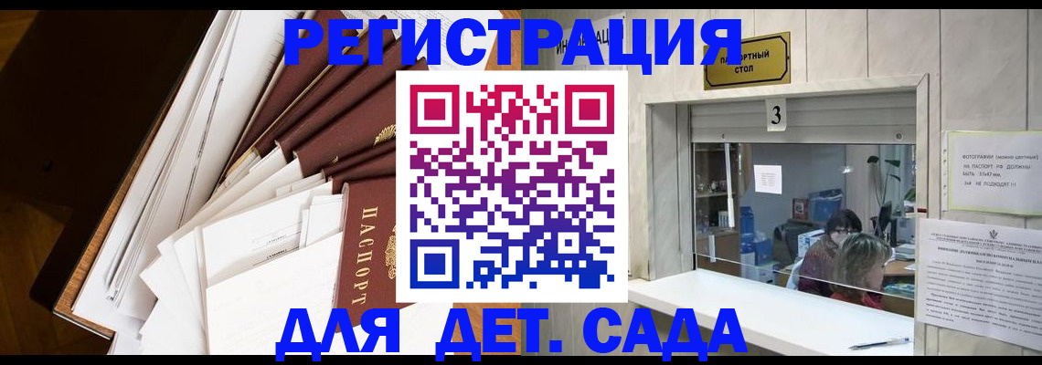 форма 3 в Новоузенске